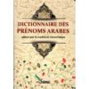 Dictionnaire des prénoms Arabes