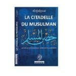 baytik_la-citadelle-du-musulman-maison-d-ennour-2