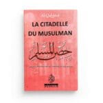 baytik_la-citadelle-du-musulman-maison-d-ennour-2