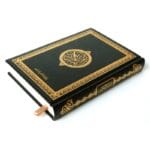 baytik_le-saint-coran-version-arabe-de-luxe-lecture-hafs-avec-couverture-noire-doree-dar-ibn-hazm-p