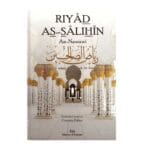 baytik_riyad-as-salihin-an-nawawi-edition-ennour