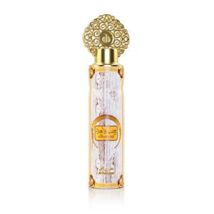 Désodorisant My Perfumes - Khashab Oud White Edition