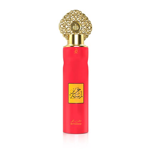 Désodorisant My Perfumes - Maison Lamsat Harir • Baytik