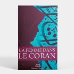 la-femme-dans-le-coran-maison-d-ennour_baytik