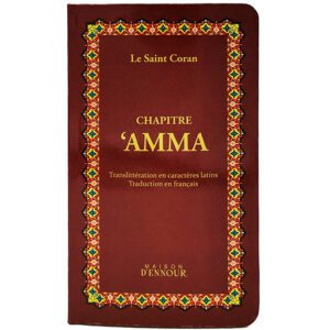 Le Saint Coran - Chapitre 'Amma - Translittération en caractères latins - Traduction en français