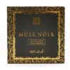 Karamat Collection - Savon Musk Noir - 100% Naturel