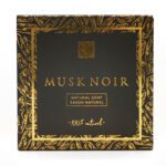 Karamat Collection - Savon Musk Noir - 100% Naturel