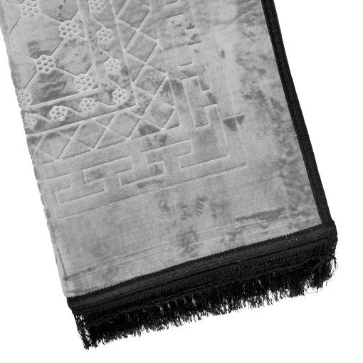 Tapis de Prière Noir - Molletonné - Très Épais 3 cm Épaisseur - Tapis  Matelas