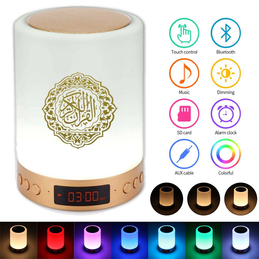 Veilleuse Coranique MP3 - Affichage Digital, Horloge Azan, Lecteur Coran,  Bluetooth et Télécommande • Baytik