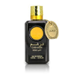 ard-al-zaafaran-dirham-gold-100ml_baytik