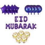 baytik_decoration-eid-mubarak-2