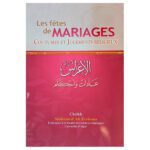 Les fêtes de Mariages - Coutumes et Jugements Religieux