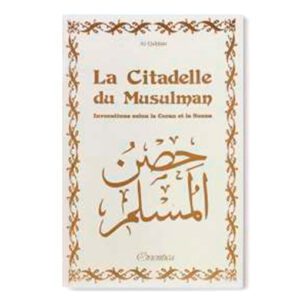 La citadelle du musulman (français/arabe/phonétique)