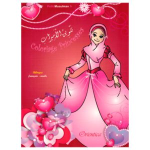 Coloriage Princesses - Bilingue français & arabe