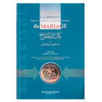 la-bidaya-du-mariage_baytik