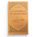 la-citadelle-du-musulman-said-al-qahtani-francais-arabe-phonetique-blanc-editions-al-hadith-noir_baytik