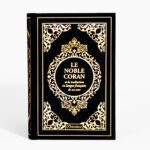 Le Noble Coran et la traduction en langue française de ses sens (bilingue français/arabe) - Edition de luxe couverture en daim