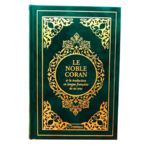 Le Noble Coran et la traduction en langue française de ses sens (bilingue français/arabe) - Edition de luxe couverture en daim