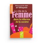 Le rôle de la femme dans la réforme de la société