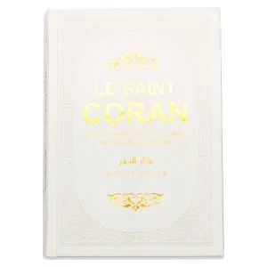 Le Saint Coran - Avec la traduction française du sens de ses versets - Rainbow (Arc-en-ciel) - Edition de luxe