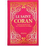 le-saint-coran-traduction-du-saint-coran-avec-translittération-phonétique-noir-maison-d-ennour_baytik