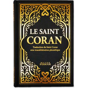 Le Saint Coran - Avec la traduction française et la translittération phonétique - Rainbow