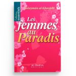 Les femmes au paradis