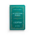 les-invocations-pures-ibn-taymiyya-al-albani-editions-al-hadith-rose_baytik