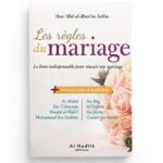 Les règles du mariage - Le livre indispensable pour réussir son mariage - Nouvelle édition