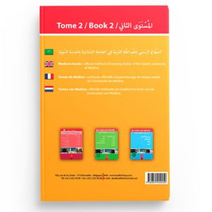 Tomes de Médine 2 - Livre en Arabe pour l'apprentissage