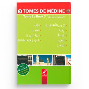 Tomes de Médine 3 - Livre en Arabe pour l'apprentissage