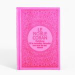 le-noble-coran-rainbow-et-la-traduction-française-des-sens-de-ses-versets-rose_baytik