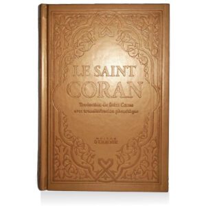 Le Saint Coran - Traduction du Saint Coran avec translittération phonétique - Rainbow Gold