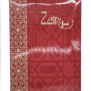 Qamis premium satin - Qatary Lux - Zein