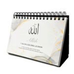 99-noms-d-allah-mieux-le-connaitre-pour-mieux-l-adorer-calendrier-chevalet-noir-editions-al-hadith_baytik