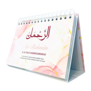 99 noms d'Allah - Mieux Le connaître pour mieux L'adorer - Calendrier chevalet rose