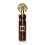 Oud-Al-Layl-Arabiyat-300ml-my-perfumes-arabiyat-arabian-oud-air-freshener-arabian-oud-room-spray_baytik