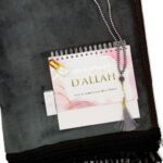 Coffret 99 noms d'Allah grey code