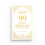 99-noms-dallah-tires-du-coran-et-de-la-sunna-editions-al-hadith-noir_baytik