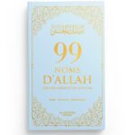 99-noms-dallah-tires-du-coran-et-de-la-sunna-editions-al-hadith-noir_baytik