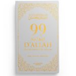 99-noms-dallah-tires-du-coran-et-de-la-sunna-editions-al-hadith-noir_baytik