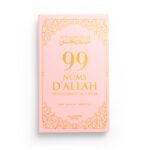 99-noms-dallah-tires-du-coran-et-de-la-sunna-editions-al-hadith-noir_baytik