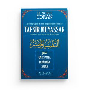 Le noble Coran - Tafsîr Muyassar