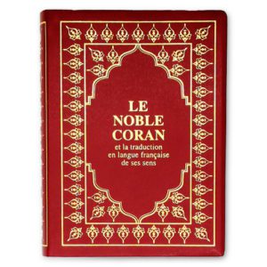Le Noble Coran et la traduction en langue française de ses sens
