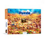 Puzzle - Big Makkah