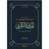 Texte Abrégé de Al Moudawwana (Recension de Sahnoun)