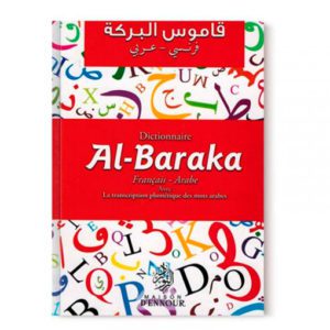 Dictionnaire Al-Baraka français-arabe-phonétique