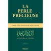 La perle précieuse - Précis d'Eschatologie Musulmane