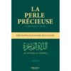 La perle précieuse - Précis d'Eschatologie Musulmane