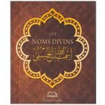 les-noms-divins-edition-maison-d-ennour_baytik